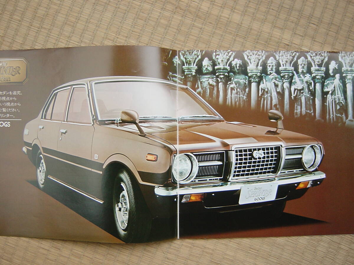 昭和４９年８月　旧車 スプリンターセダン　ＴＥ４0　　ＴＥ４１　　ＫＥ４０　送料２３０円_画像2