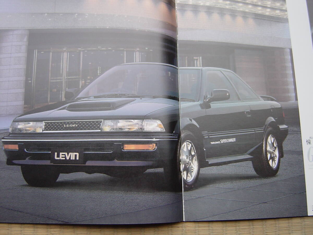 1989年9月　旧車 ＬＥＶＩＮ　レビン AE91 ＡＥ９２　４Ａ－ＧＺＥ　４Ａ－ＧＥ　スーパーチャージャー_画像3