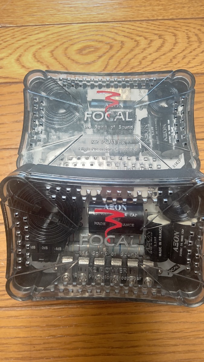 売切 フォーカル 165K2P パッシブネットワーク FOCAL スピーカーネットワーク(スピーカー)|売買されたオークション情報、yahooの商品情報をアーカイブ公開 - オークファン(aucfan.com) noga.com.ar | noga.com.ar
