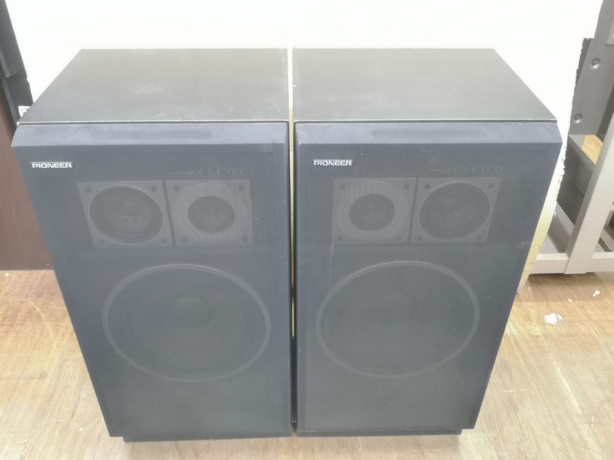 PIONEER CS-F7000 スピーカーペア 中古0033