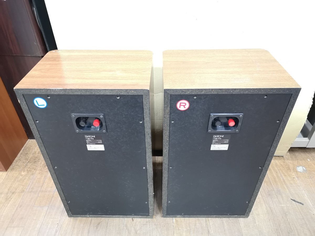 Yahoo!オークション - DIATONE DS-77Z スピーカーペア 中古0028 Yahoo!オークション - DIATONE DS-77Z スピーカーペア 中古0028