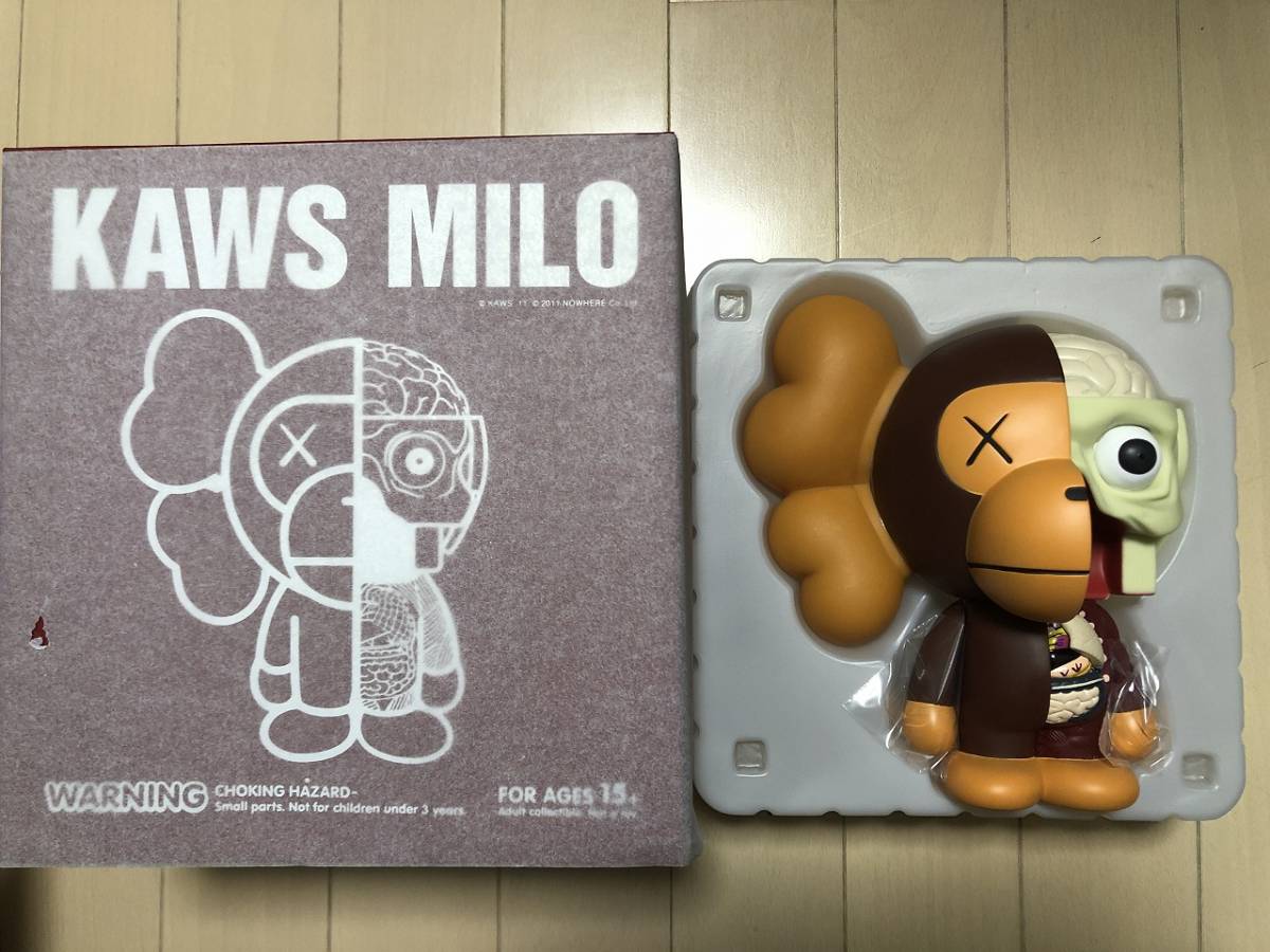 未使用品 A BATHING APE x OriginalFake KAWS 人体模型 フィギュア 茶 エイプ BAPE カウズ オリジナルフェイク Original Fake MILO マイロ