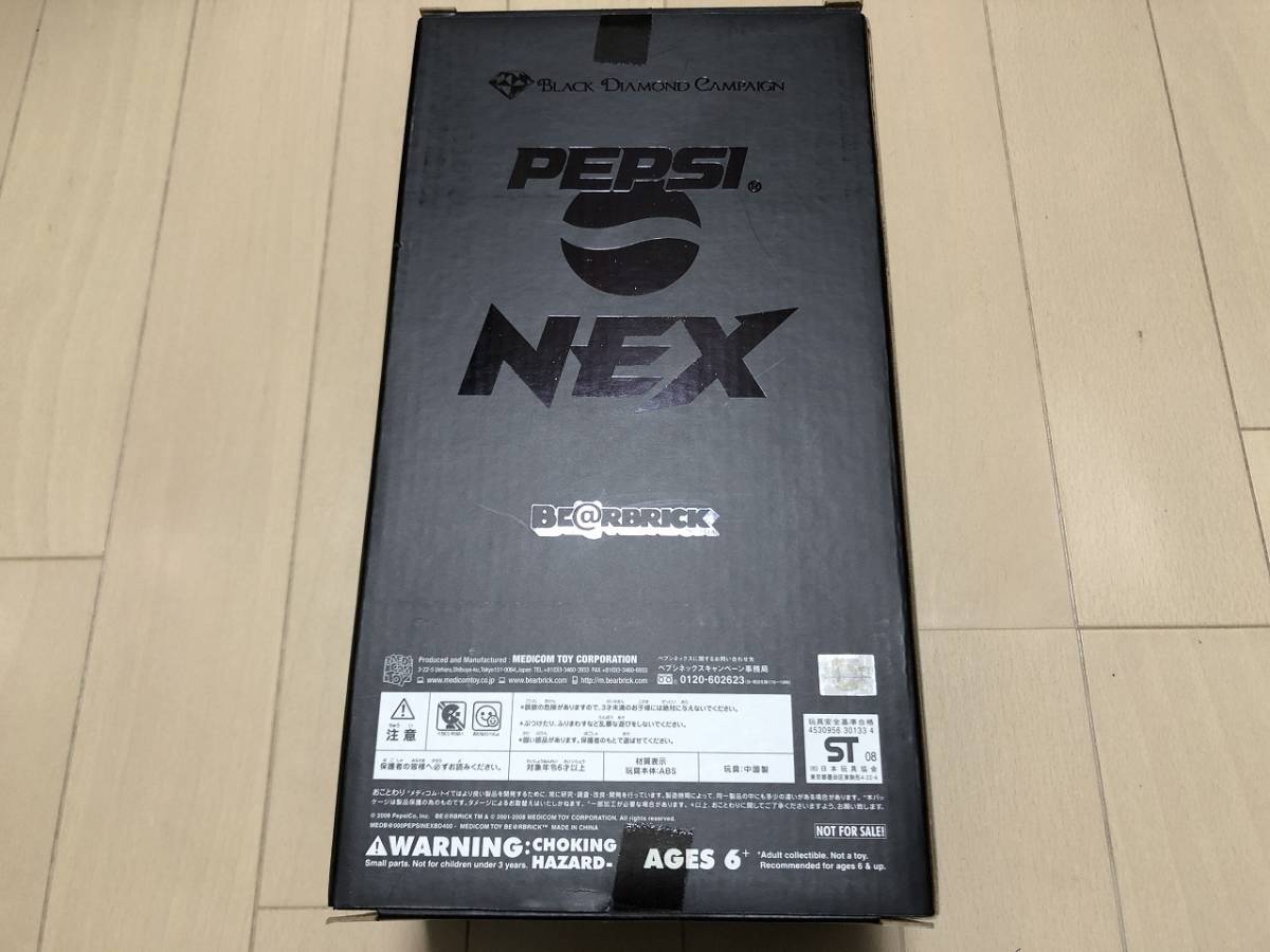 MEDICOM TOY x PEPSI NEX BLACK DIAMOND ベアブリック 400% 当選 MEDICOM TOY x PEPSI NEX BLACK DIAMOND ベアブリック 400% 当選