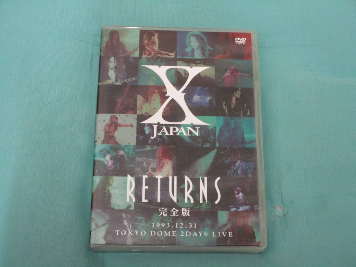 DVD 3枚組 XJAPAN エックスジャパン RETURNS 完全版 1993 12.31 東京ドームの画像1