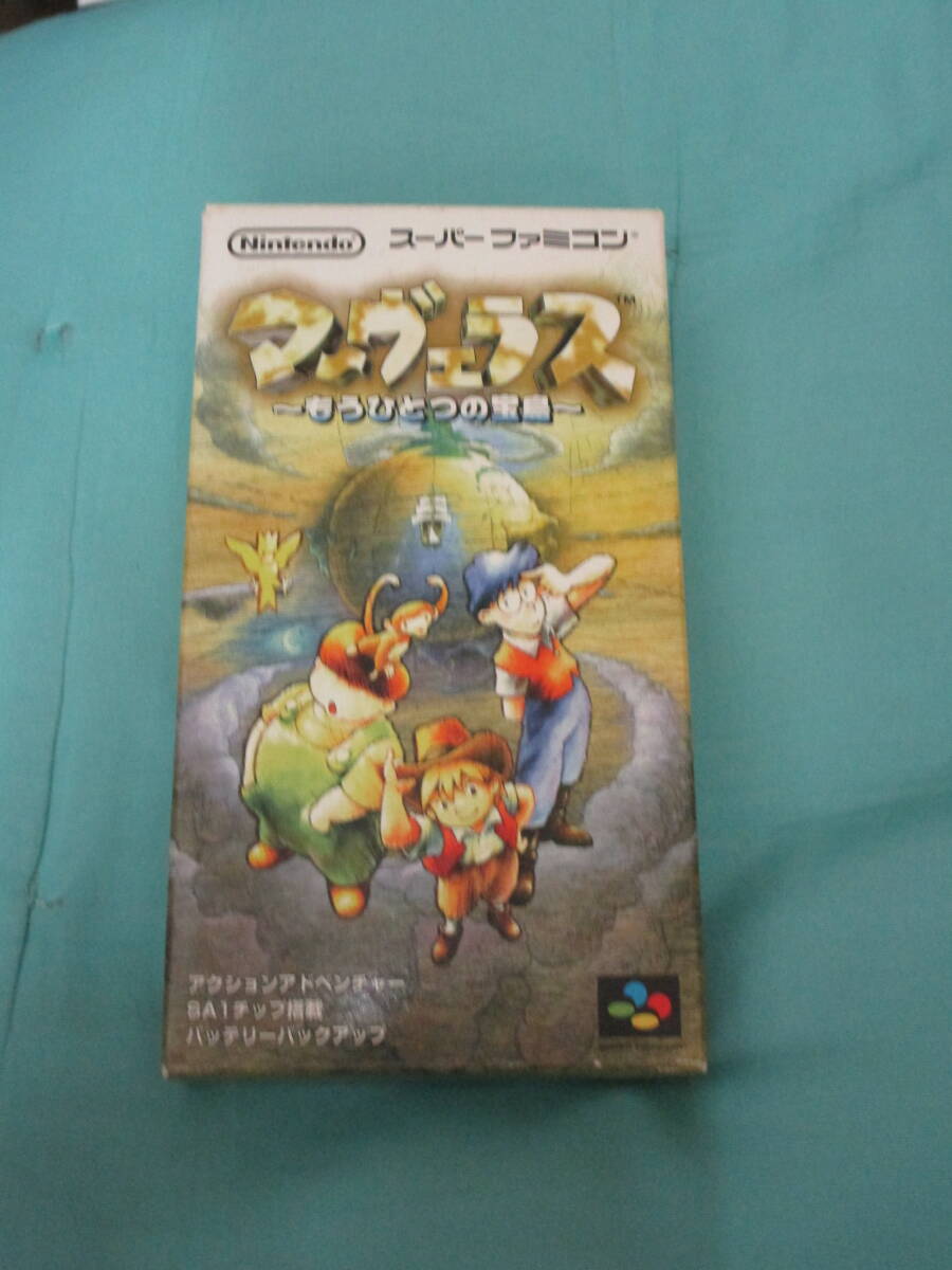 SFC スーパーファミコン マーヴェラス もうひとつの宝島 箱 説明書付の画像1