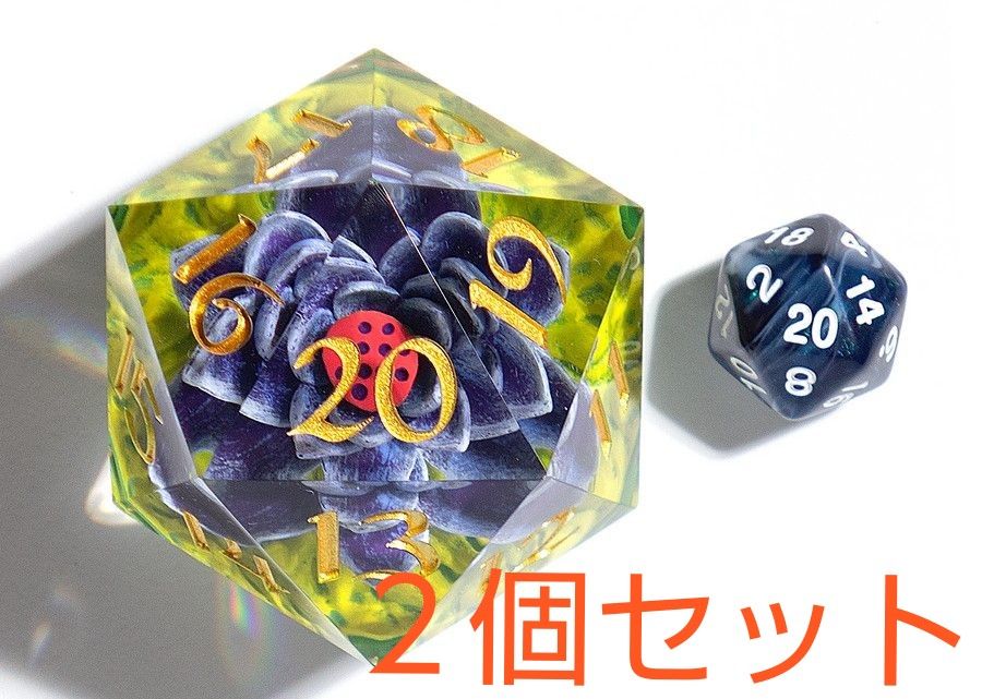 【２個セット】MTG Black Lotus Spindown 54mm Dice 