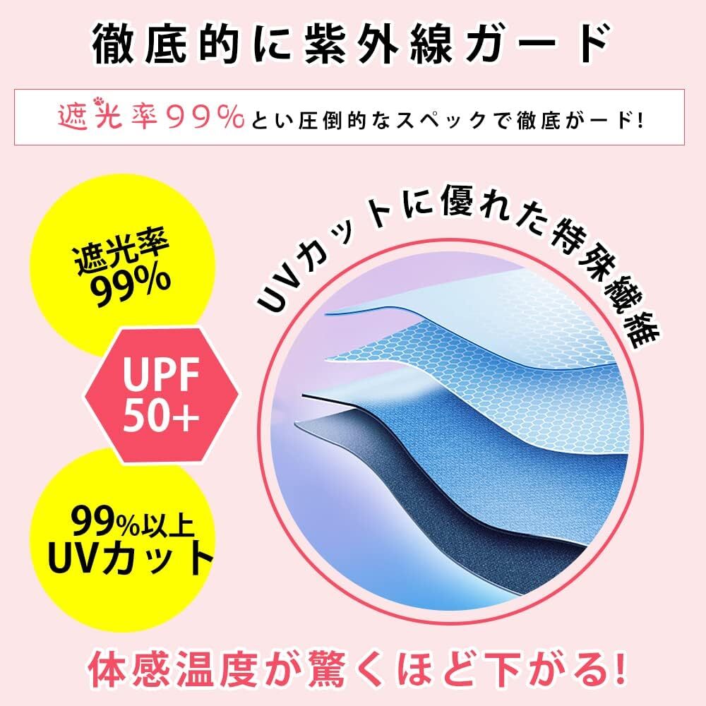 日傘 折りたたみ傘 ピンク 和風 折り畳み 頑丈 8本骨 二枚生地 uvカット遮光 UPF50+ 紫外線対策 遮熱 軽量 耐風 日傘兼用雨傘_画像3