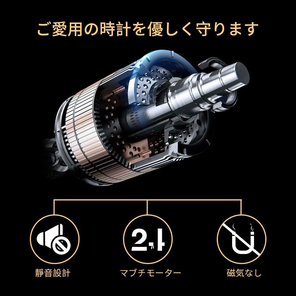 ワインディングマシーン ブラック+グレー ウォッチワインダー 自動巻き時計ワイン 日本製 マブチモーター 設計 腕時計自動巻き上げ機