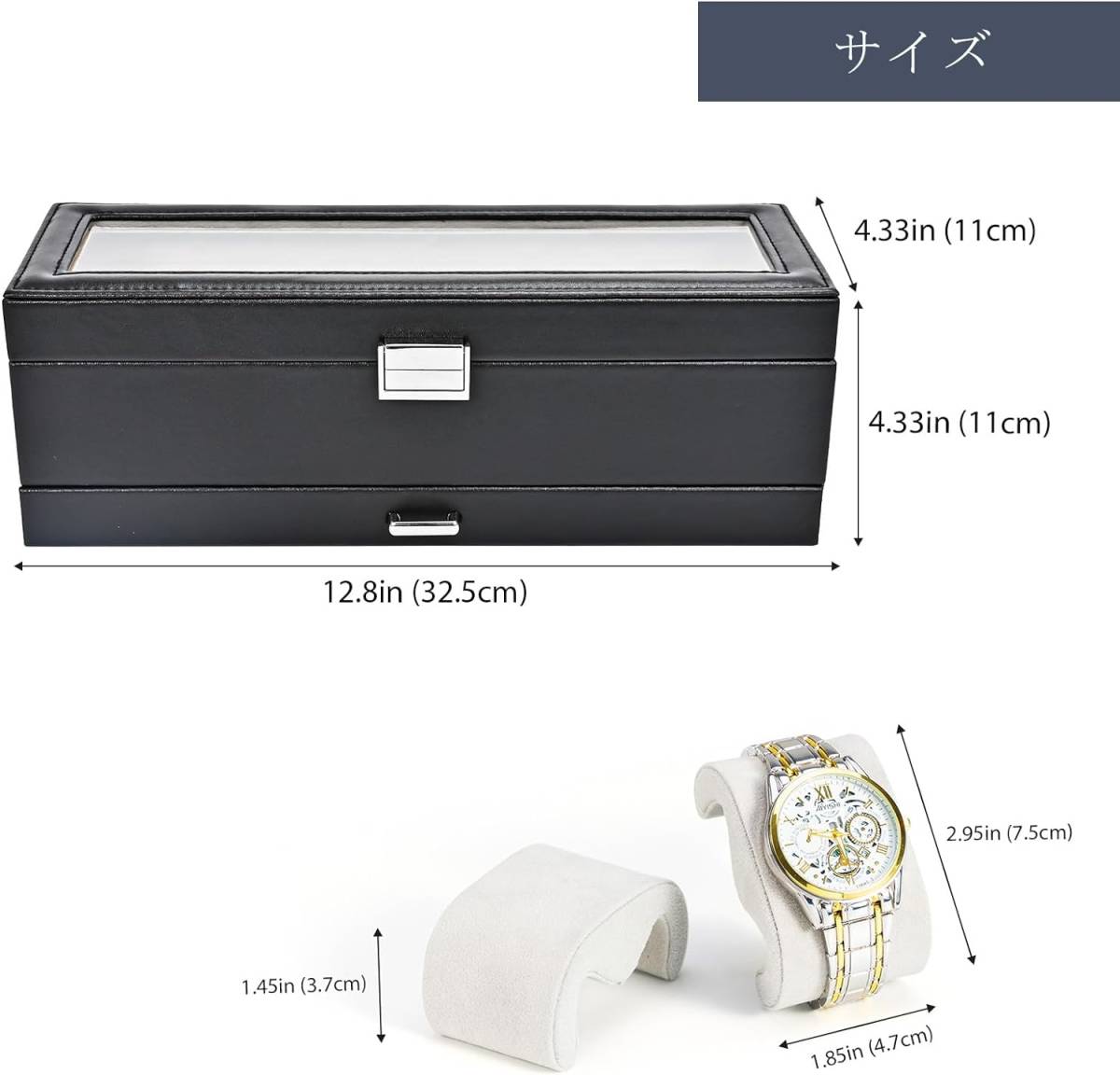 腕時計ケース 2段式 ブラック PU製 腕時計 男性 アクセサリー 収納ボックス ガラス蓋 ディスプレイケース 小物整理 プレゼント_画像5