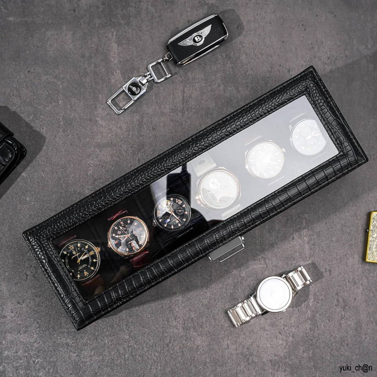 腕時計ケース 2段式 リザードブラック PU製 腕時計 男性 アクセサリー 収納ボックス ガラス蓋 ディスプレイケース 小物整理 プレゼント