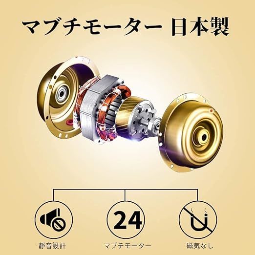  заводящее устройство 2 шт наматывать черный часы Winder самозаводящиеся часы часы сделано в Японии Mabuchi motor высококлассный PU кожа качество для мужчин и женщин подача тока system 2 .
