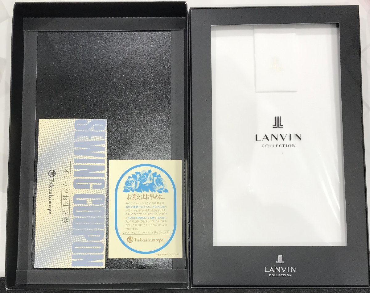 ★高島屋 オーダーシャツお仕立券 LANVIN　生地付　画像をご確認ください　22,500円相当★_画像2