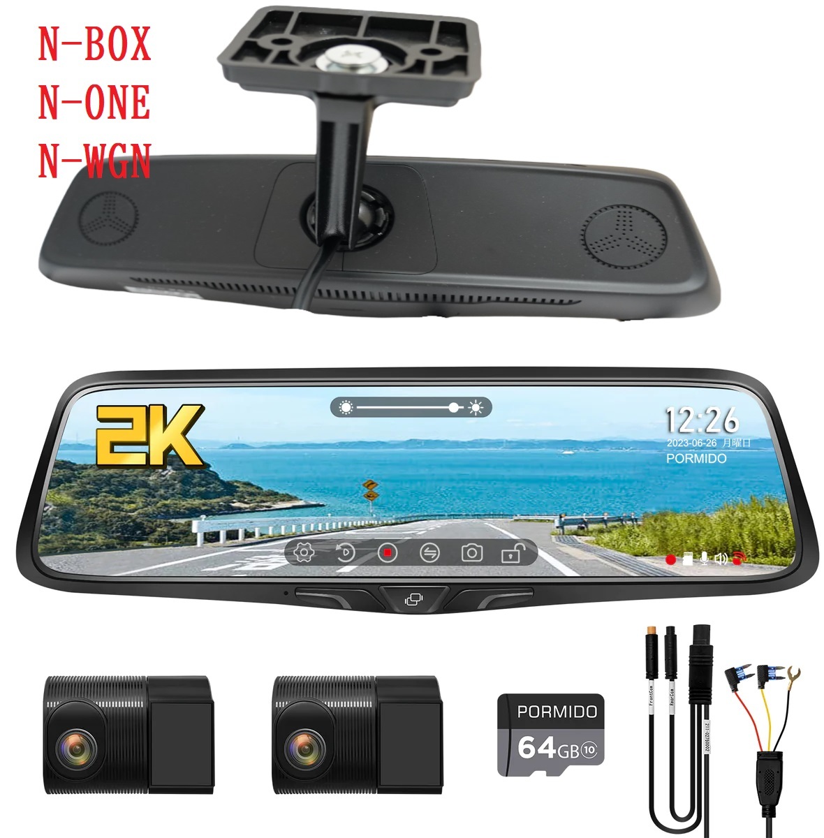 N-BOX N-ONE N-WGN ドライブレコーダー ミラー型 前後 2カメラ ドラレコ 純正ミラー交換 ズーム機能 10インチ GPS 駐車監視 PORMIDO_画像1