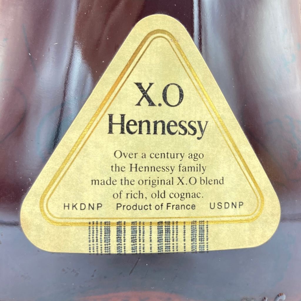 ヘネシー XO 金キャップ グリーンボトル 700ml 40% Hennessy 【AM】_画像6