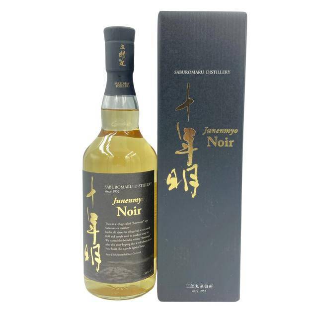 1円スタート★東京都限定◆三郎丸 十年明 Noir 700ml 46％【B1】_画像1