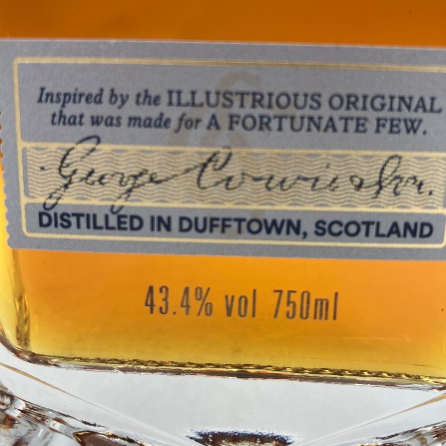 モートラック 16年 ディスティラーズ ドラム 700ml 43.4％ MORTLACH 【V4】_画像7