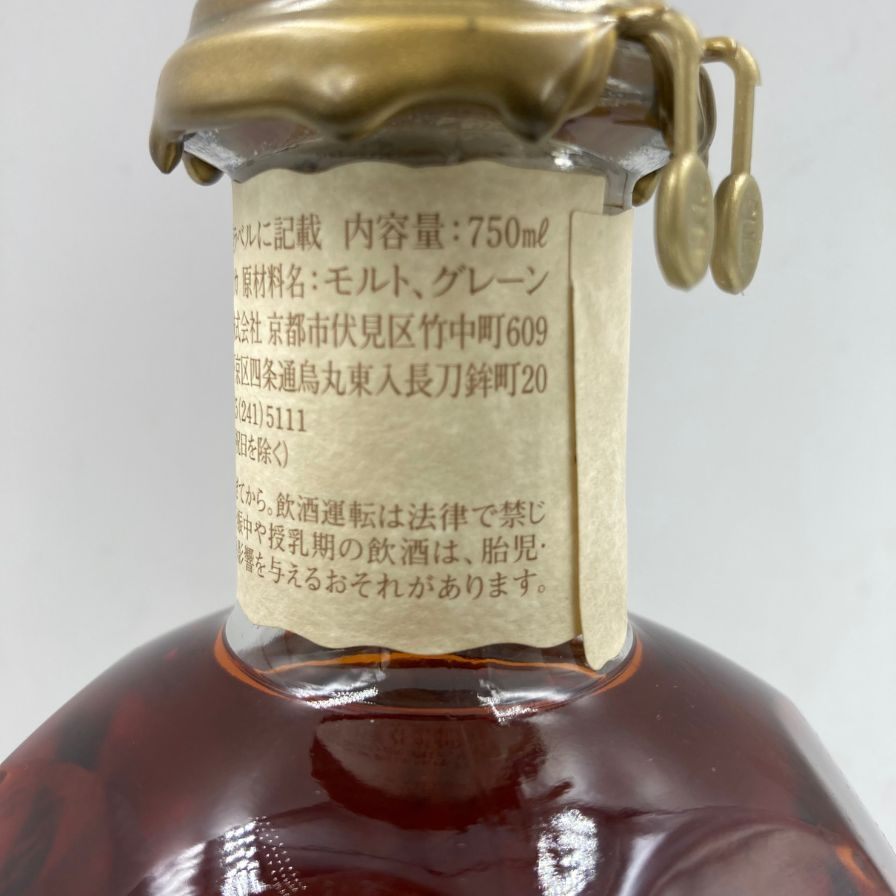 ブラントン シングルバレル 2023 750ml 46.5％ Blanton's SINGLE BARREL 【R2】_画像8