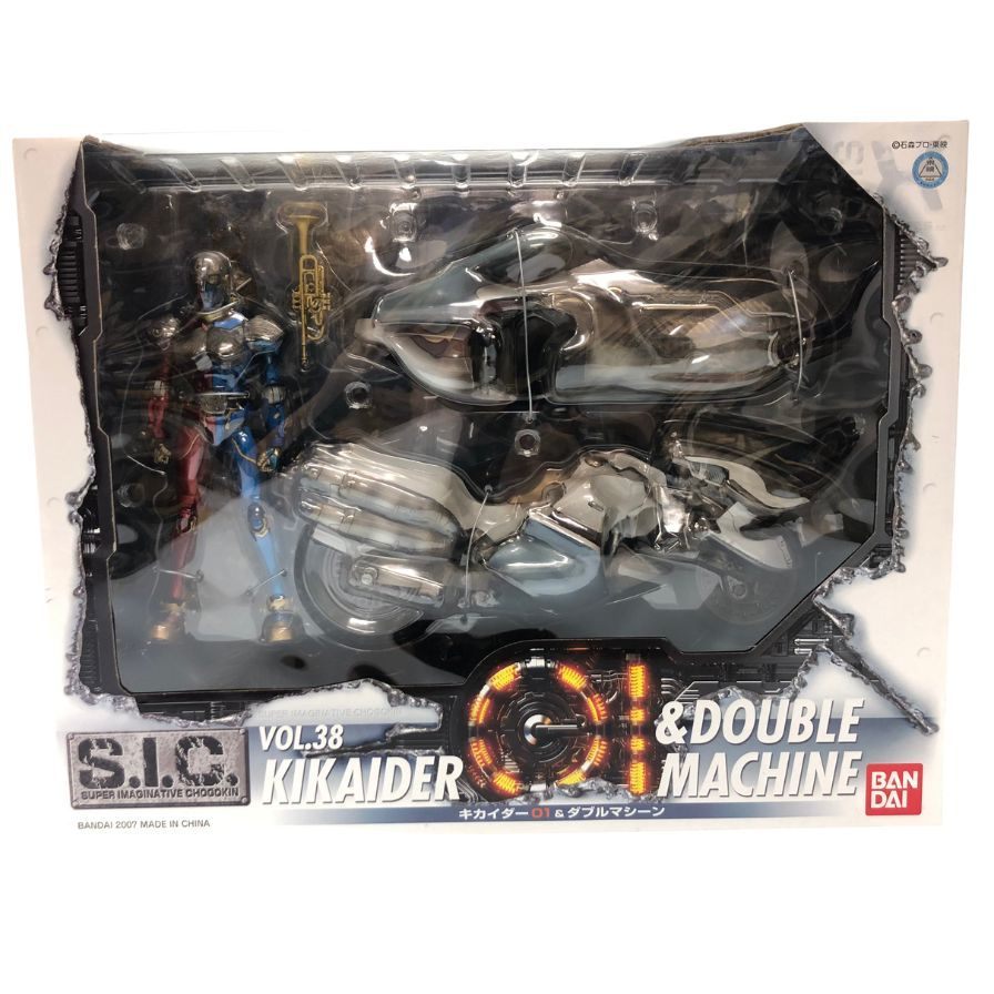 バンダイ フィギュア S.I.C. VOL.38 キカイダー01＆ダブルマシーン BANDAI【7F】【中古】_画像1