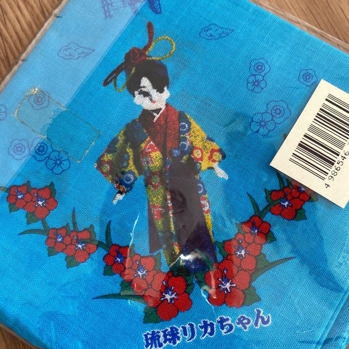 アンティーク タカラ TAKARA 1999 リカちゃん 琉球リカちゃん ハンカチ ブルー 青 新品未開封 値下げ_画像6