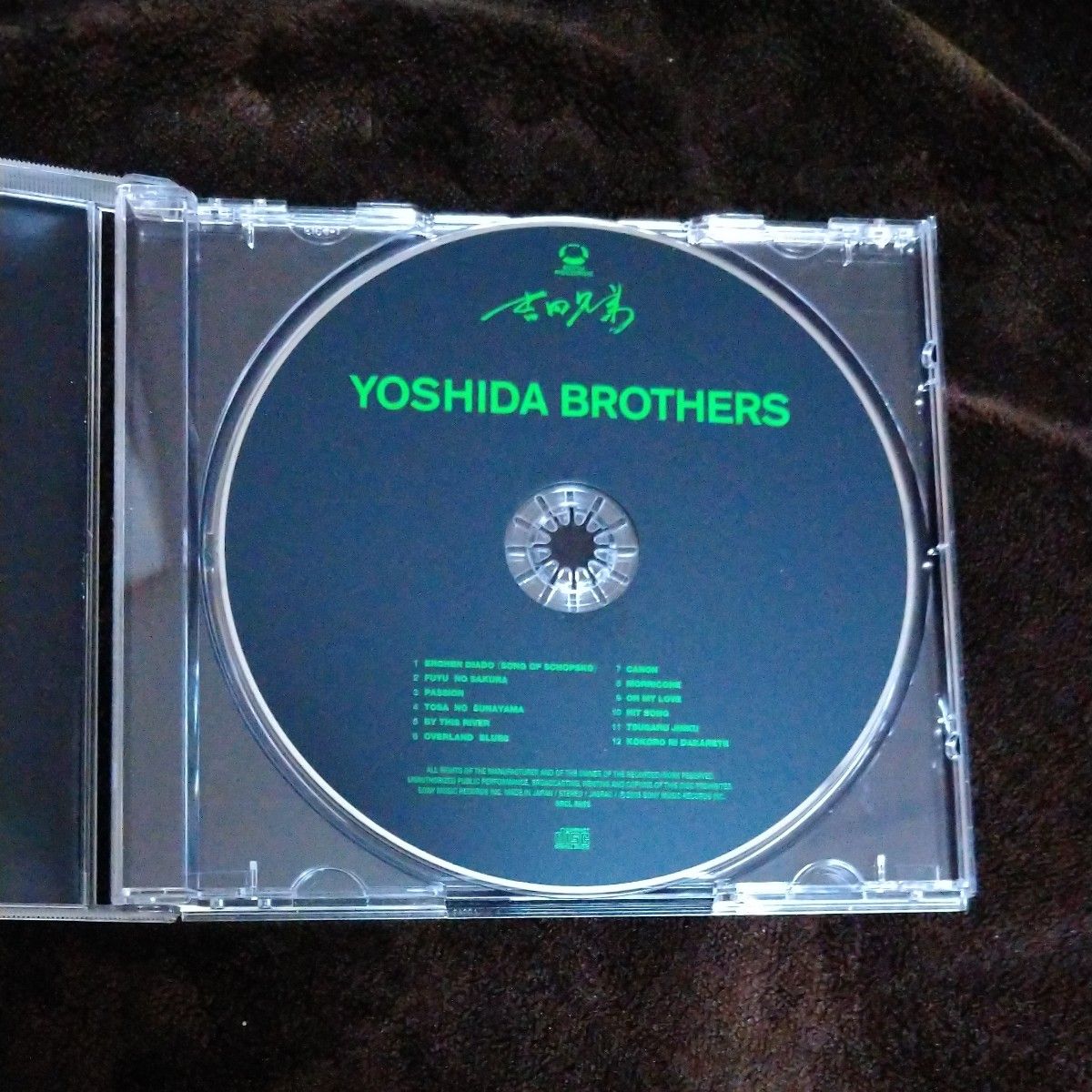 吉田兄弟　 CD