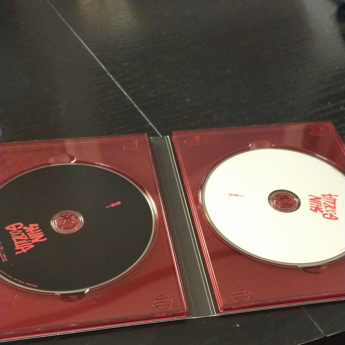 シン ゴジラ 特別版 Blu-ray Disc 長谷川博己 TBR-27003D