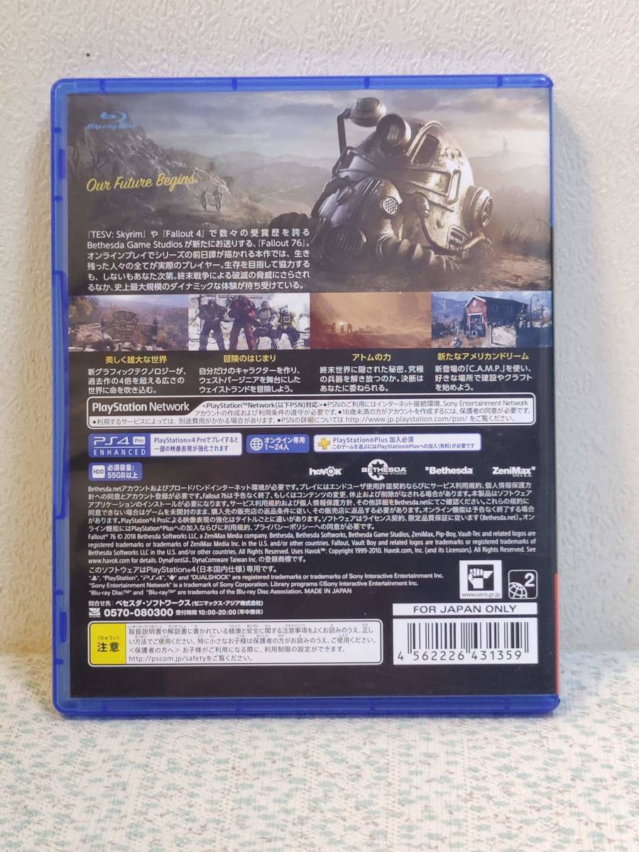 格安 処分 美品 PS4】 フォールアウト 76 ベセスダ Fallout 76 Bethesda オンライン専用 FPS オープンワールドRPGの画像2