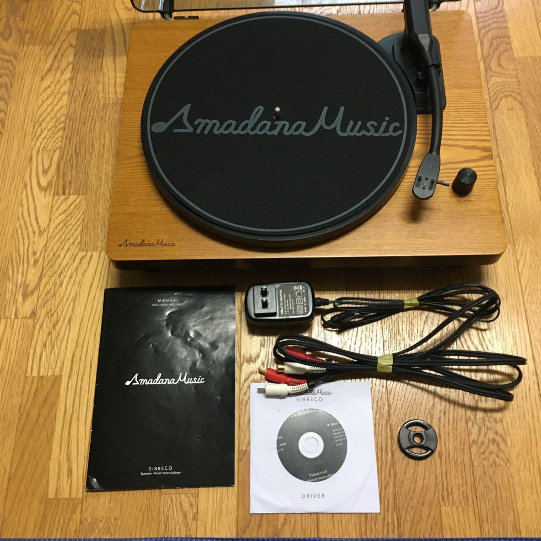 Amadana Music レコードプレーヤー SIBRECO