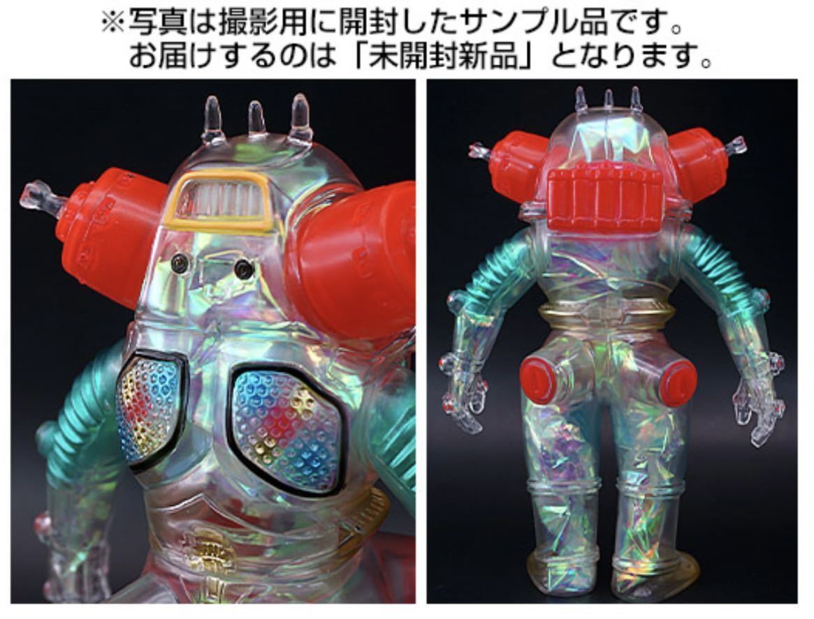 ブルマァクの怪獣シリーズ★ キングジョー（オーロラカラー）スタンダードサイズ ウルトラセブンに登場　M1号_画像2