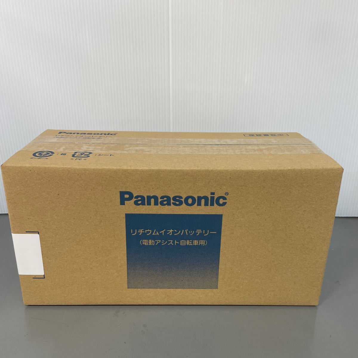 新品未開封 Panasonic パナソニック 電動アシスト自転車用リチウムイオンバッテリー NKY490B02B 6.6Ah_画像1