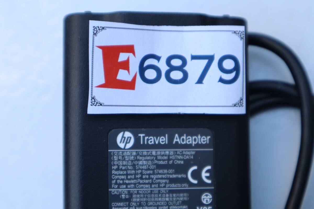 E6879 Y L 【5個セット】HP 純正65w Travel Adapter HSTNN-DA14 / TPN-LA16 / PPP009L-E_画像6