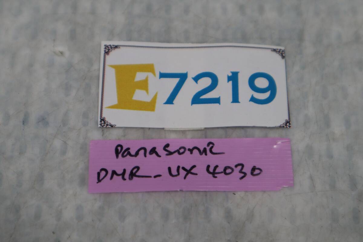 E7219 Y PANASONIC DMR-UX4030 ブルーレイレコーダー 用 WI-Fiマザーボード WLU5260-D81 5GHz ケーブル付き 動作品_画像4