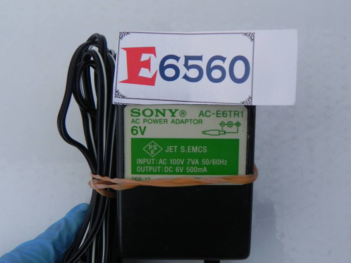E6560(6) Y SONY ACアダプター AC-E6TR1 CDラジオ ICF-CD2000用 AVセレクター SB-V55A用 6V 500mA_画像4