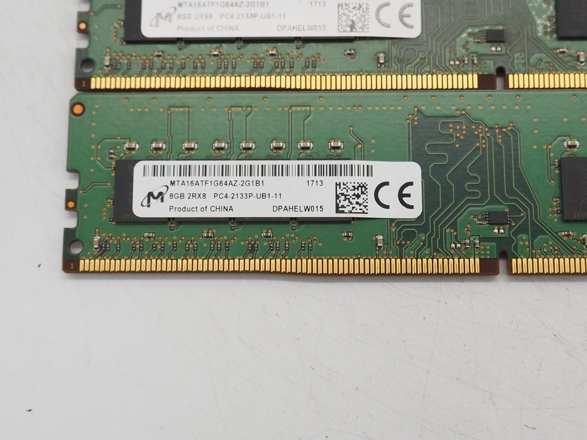 【Y5874】【Z5188】★Micron☆デスクトップ用メモリ 8GB 10枚 PC4 DDR4 2133P_画像2