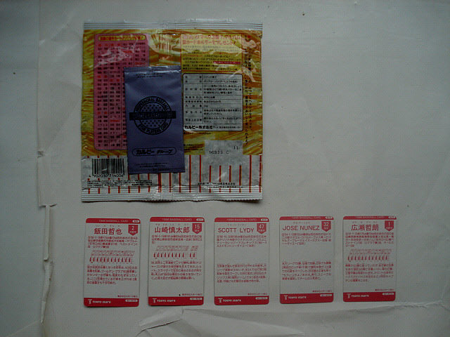 カルビー 1996年 ヤクルトスワローズ 第2版 パッケージ 空袋 カード5枚付き プロ野球ポップコーン 東京スナック の画像5