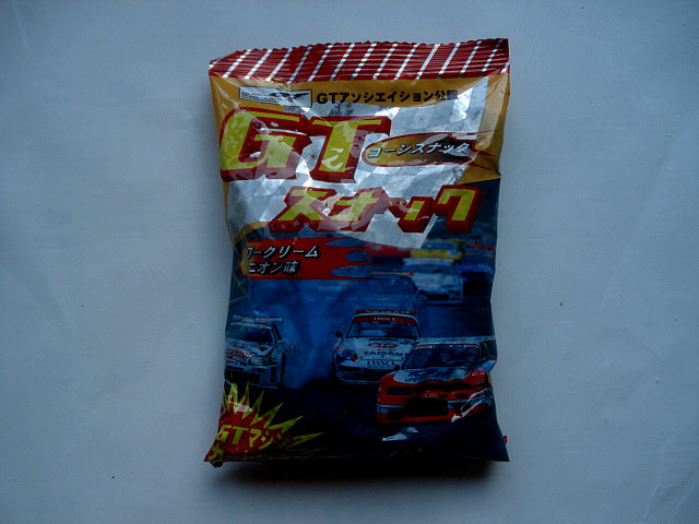 マスヤ　1996年　GTスナック　お菓子未開封　カード未開封　グランド・ツーリング　GTマシンカード付き　稀少_画像1