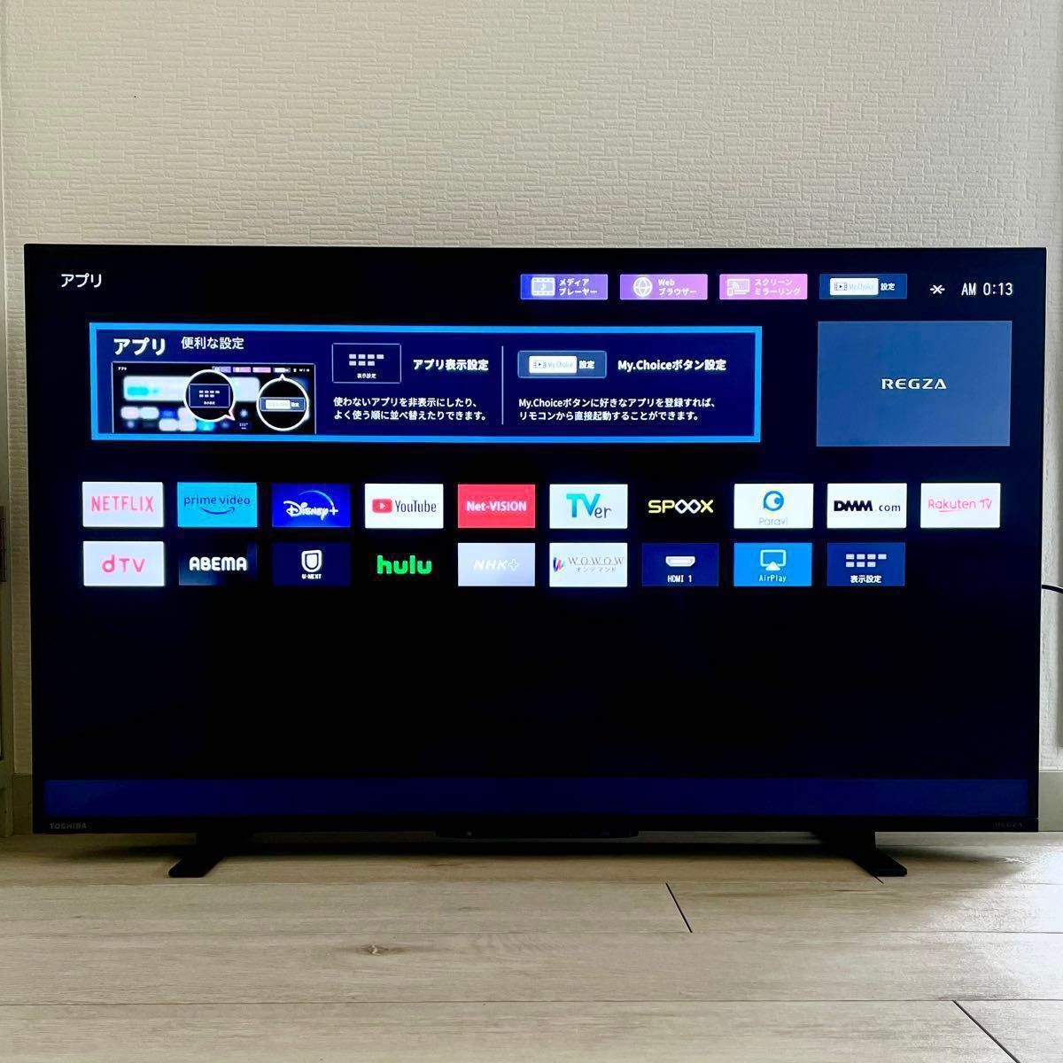 REGZA 43Z570L 2023年製 4k液晶テレビ TOSHIBAレグザ|Yahoo REGZA 43Z570L 2023年製 4k液晶テレビ TOSHIBAレグザ|Yahoo