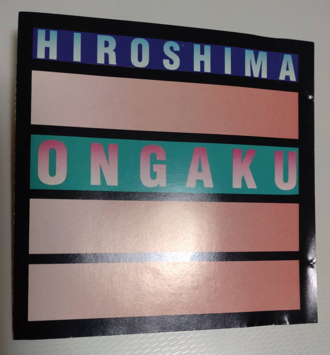 HIROSHIMA（ヒロシマ）／ONGAKU（HIROSHIMA＋ODORI）2in1CD輸入盤の画像3