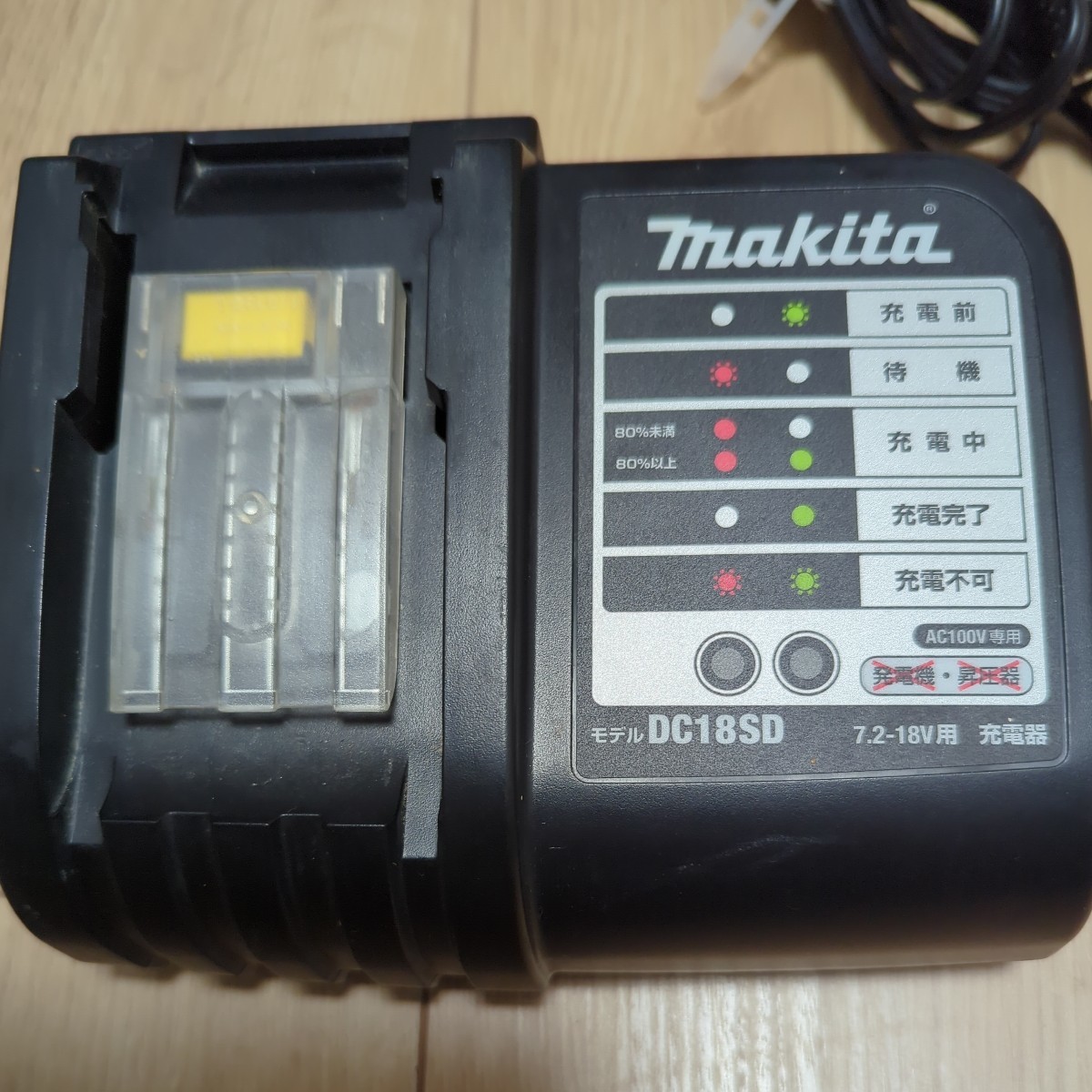 マキタ Makita DC18SD 7.2-18V用 充電器 BL1415 バッテリー 1個セット DC14.4V 19Wh Li-ion 動作確認 中古品_画像6