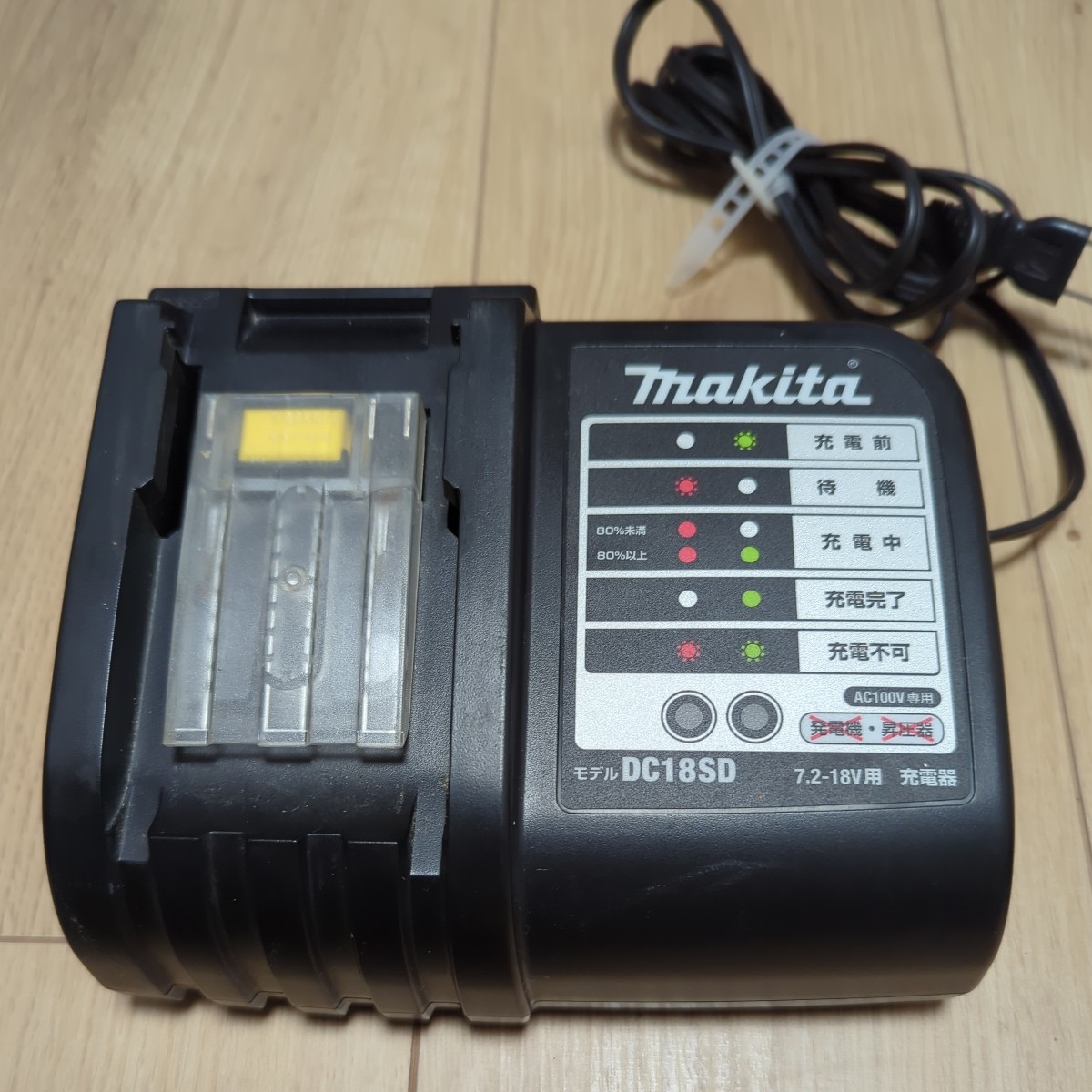 マキタ Makita DC18SD 7.2-18V用 充電器 BL1415 バッテリー 1個セット DC14.4V 19Wh Li-ion 動作確認 中古品_画像3