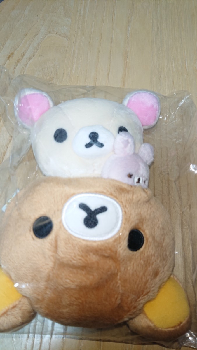 リラックマ ☆ あつめてぬいぐるみ 7周年 2010年 ハッピー リラックマ ☆ あつめてぬいぐるみ 7周年 2010年 ハッピー