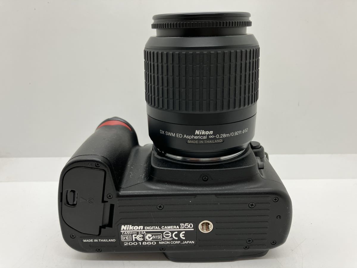 豊a◇ 065 Nikon ニコン D50 2001860 AF-S NIKKOR 18-55mm 1:3.5-5.6G ED デジタル一眼レフカメラ 中古品_画像6