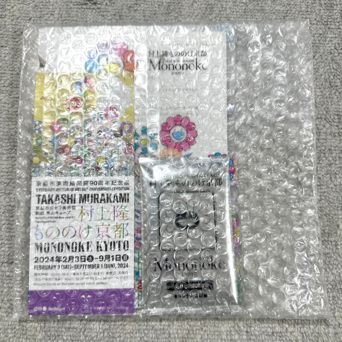 村上隆 もののけ京都 京都市美術館 チケット ファイル トレーディングカード murakamitakashi kaikaikiki
