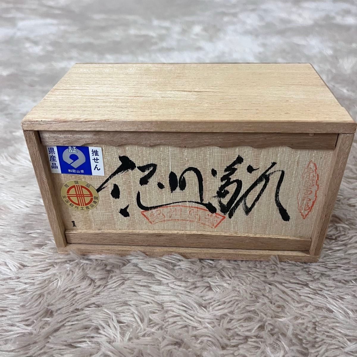 本漆塗 紀州雛 宗家 寺下 三代目 池島史郎作 漆器ひな人形 工芸 本漆塗 紀州雛 宗家 寺下 三代目 池島史郎作 漆器ひな人形 工芸