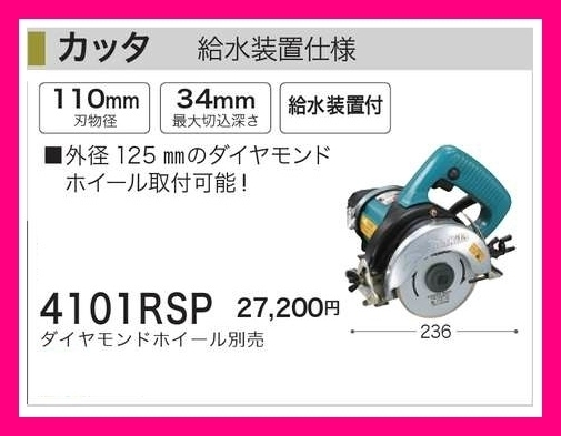 AK1734 強力ダルマブロック(ベアリング入) 1車 ASANO ステンレス滑車 AK1734 強力ダルマブロック(ベアリング入) 1車 ASANO ステンレス滑車