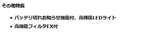 マキタ 18V 充電式クリーナ CL280FDZW (本体のみ)「カプセル式集じん」&「スライド＋トリガスイッチ」式 ■安心のマキタ純正/新品/未使用■_画像4