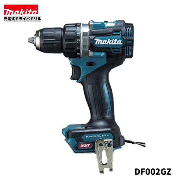 引取限定】【中古品】松下電器 National ガス溶接機 YC-200TDSP 引取限定】【中古品】松下電器 National ガス溶接機 YC-200TDSP
