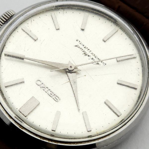 1円 SEIKO セイコー ロードマーベル 5740-0010 手巻 動作品 タツノオトシゴ刻印 KN0140T（JJ 82）_画像7