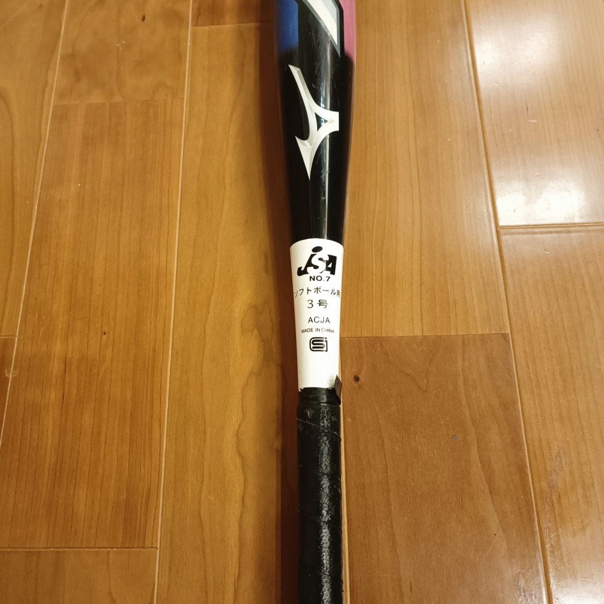 ミズノプロ AX4 ソフトボール 3号 バット ソフトボール用バット 84cm 690g トップバランス MIZUNO PRO ソフト_画像6