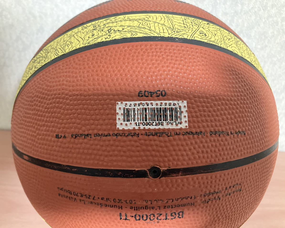  great popularity brand!!moru ton li bell Tria replica 6 number B6T2000 basketball molten artificial leather 