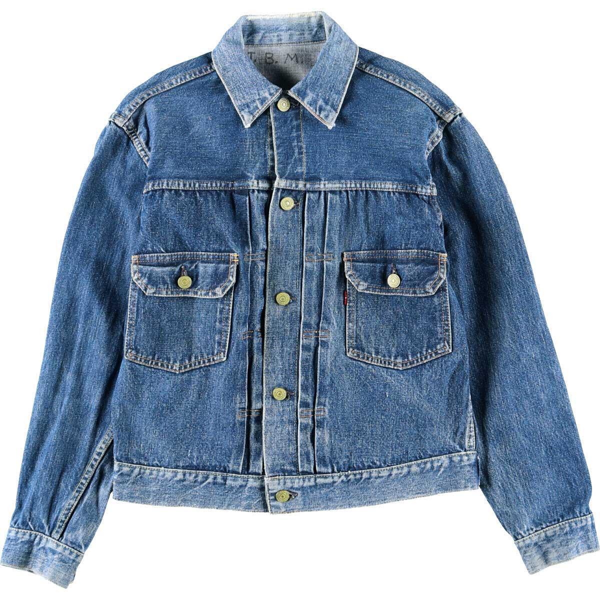 希少レア 50年代 リーバイス Levi's 507XX セカンド 2nd 紙パッチ デニムジャケット Gジャン メンズS ヴィンテージ /eva000169 【SS2403】_画像1